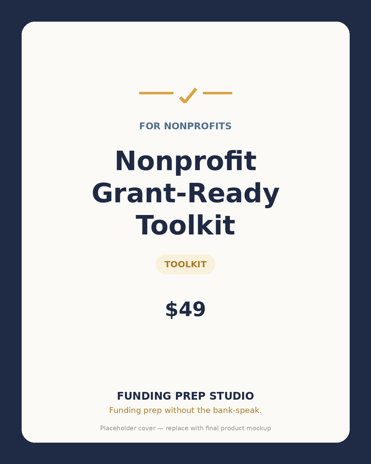 Grant Prep Packet by Funding Prep Studio